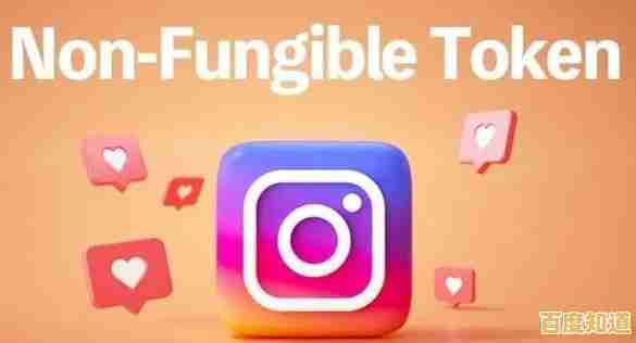 苹果手机用户必看：Instagram流畅访问的加速器推荐